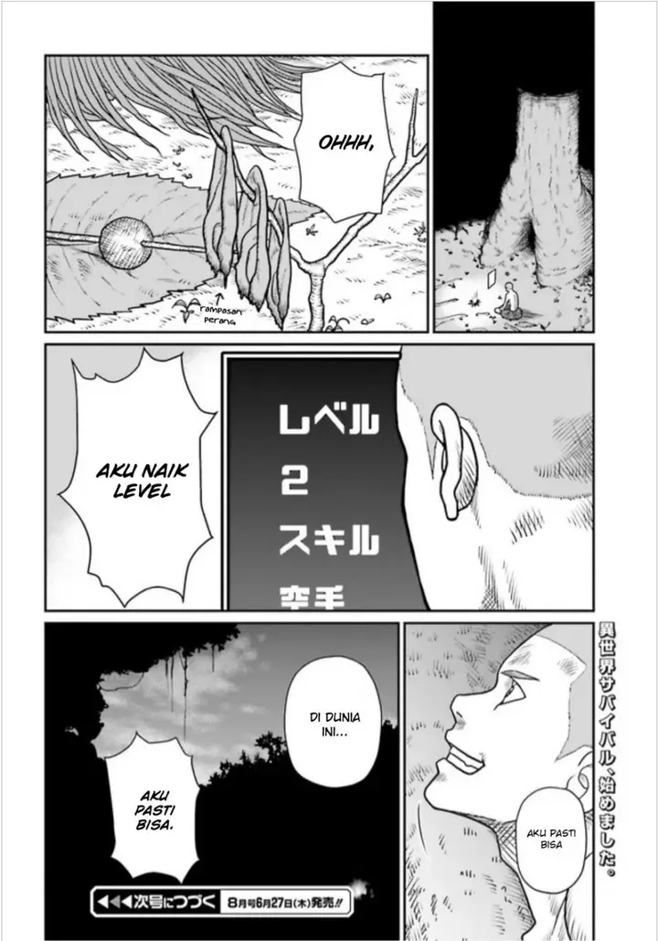 image-komik-yajin-tensei-karate-survivor-in-another-world-chapter-1-36/38