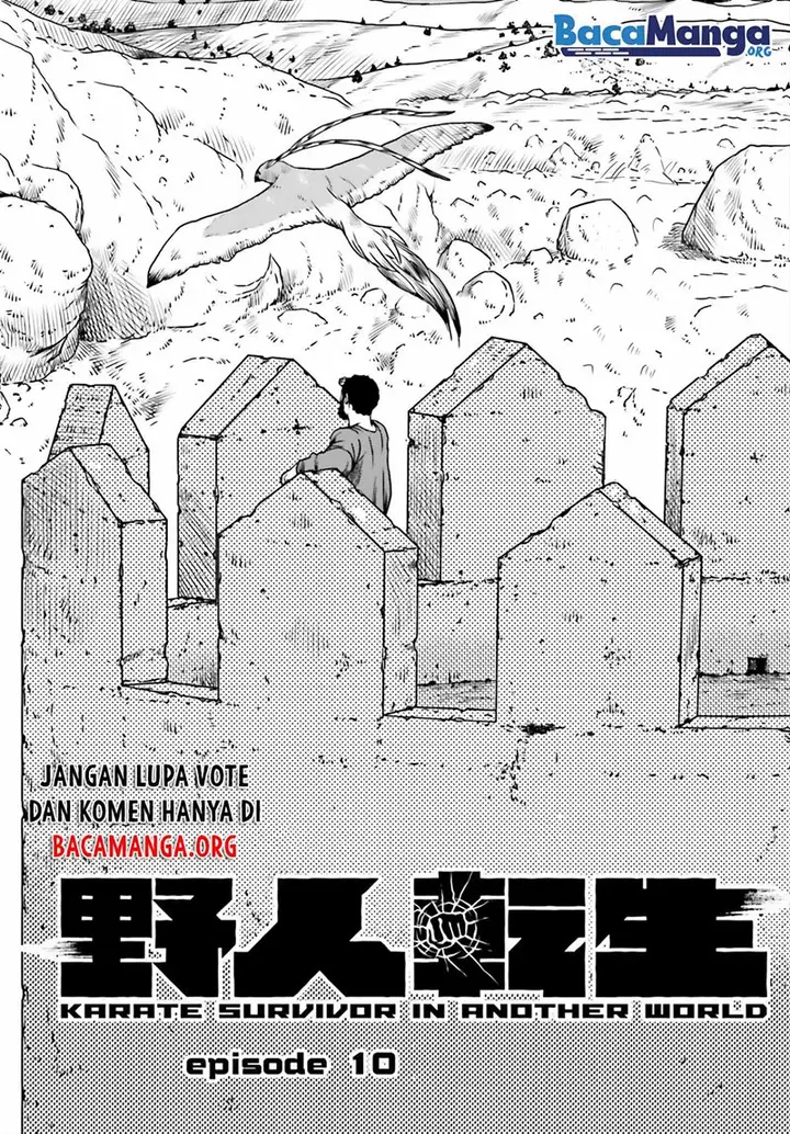 image-komik-yajin-tensei-karate-survivor-in-another-world-chapter-10-1/32
