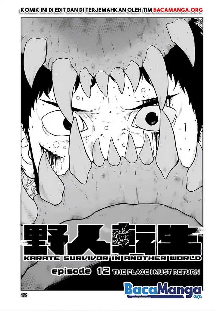 image-komik-yajin-tensei-karate-survivor-in-another-world-chapter-12-1/30