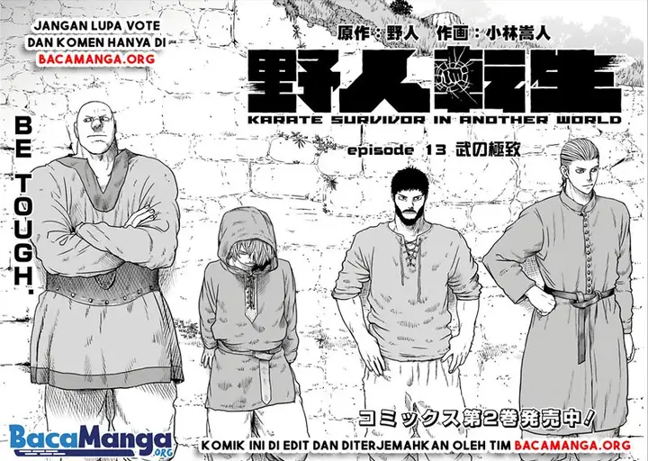 image-komik-yajin-tensei-karate-survivor-in-another-world-chapter-13-1/26