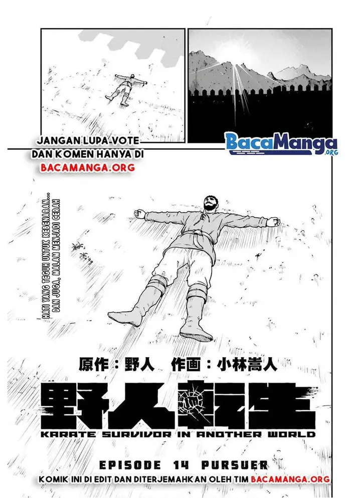 image-komik-yajin-tensei-karate-survivor-in-another-world-chapter-14-2/28