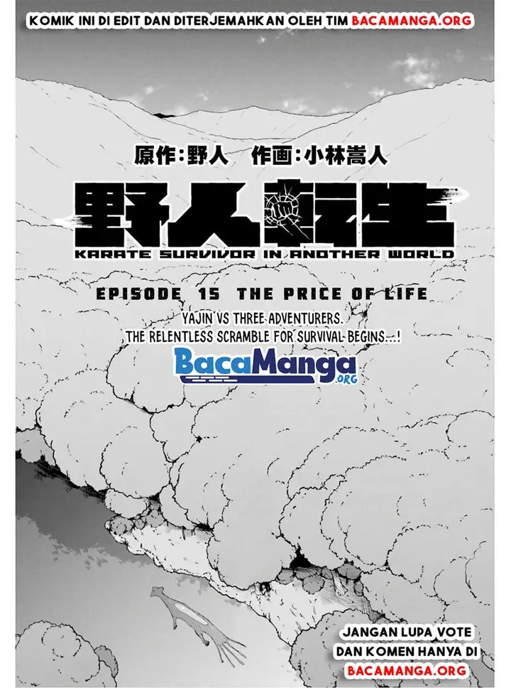 image-komik-yajin-tensei-karate-survivor-in-another-world-chapter-15-1/25