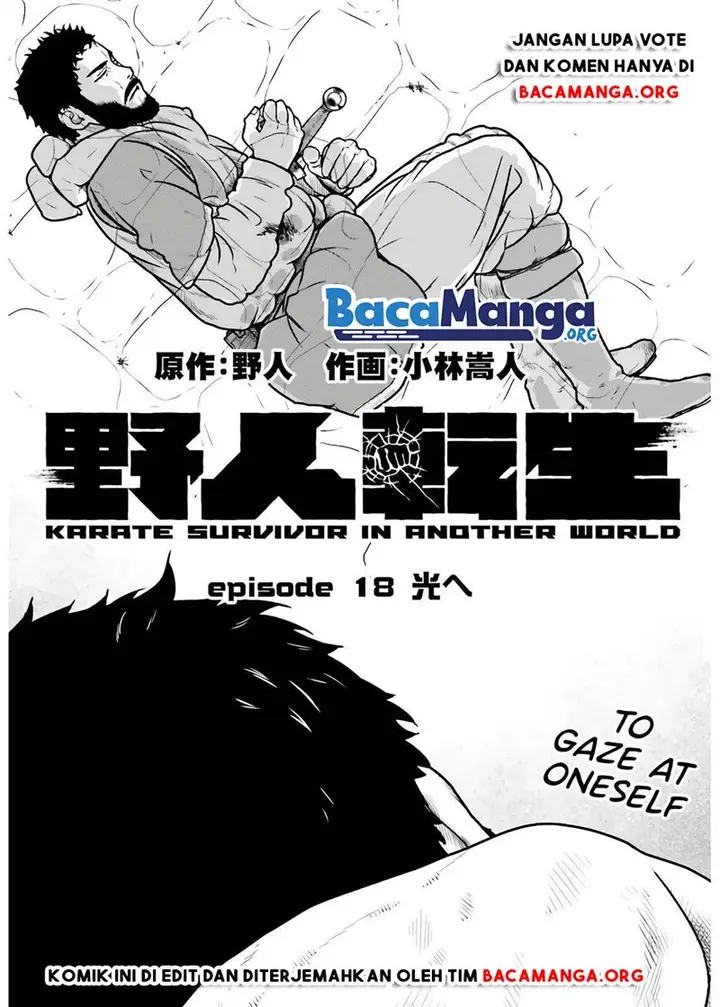 image-komik-yajin-tensei-karate-survivor-in-another-world-chapter-18-0/28