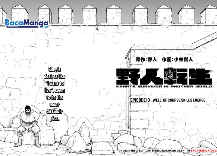 image-komik-yajin-tensei-karate-survivor-in-another-world-chapter-19-3/27
