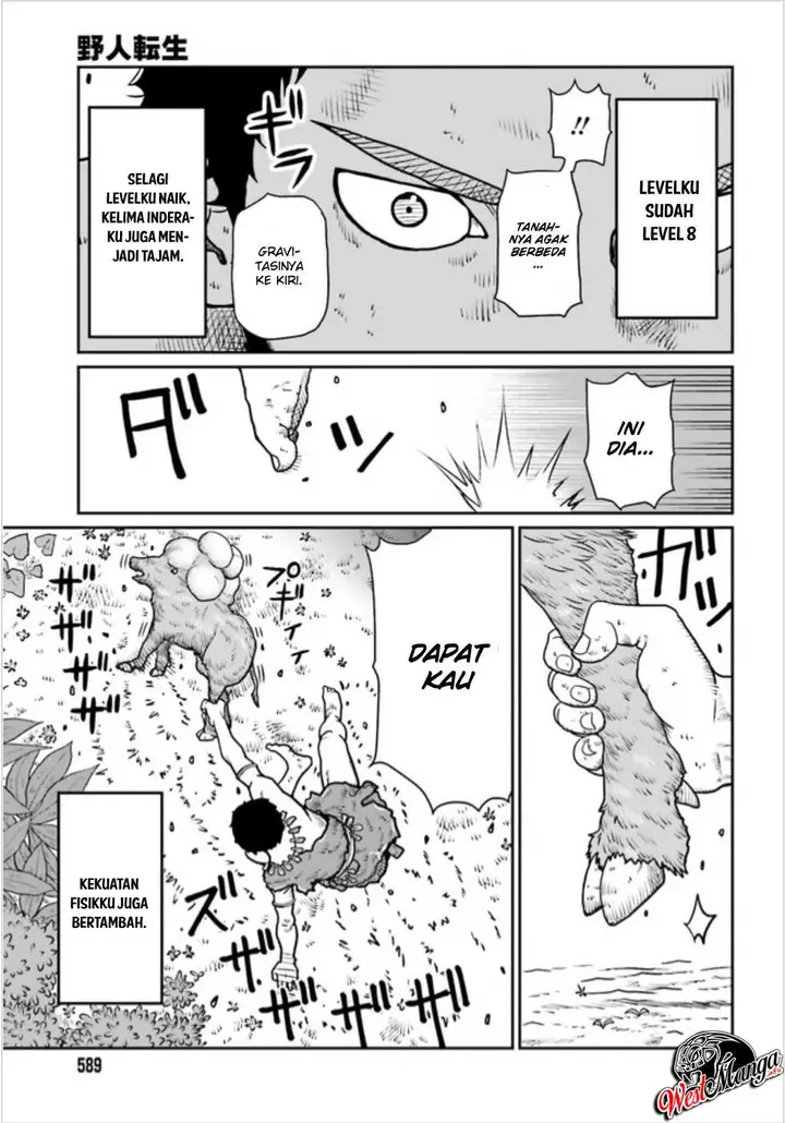 image-komik-yajin-tensei-karate-survivor-in-another-world-chapter-2-4/31