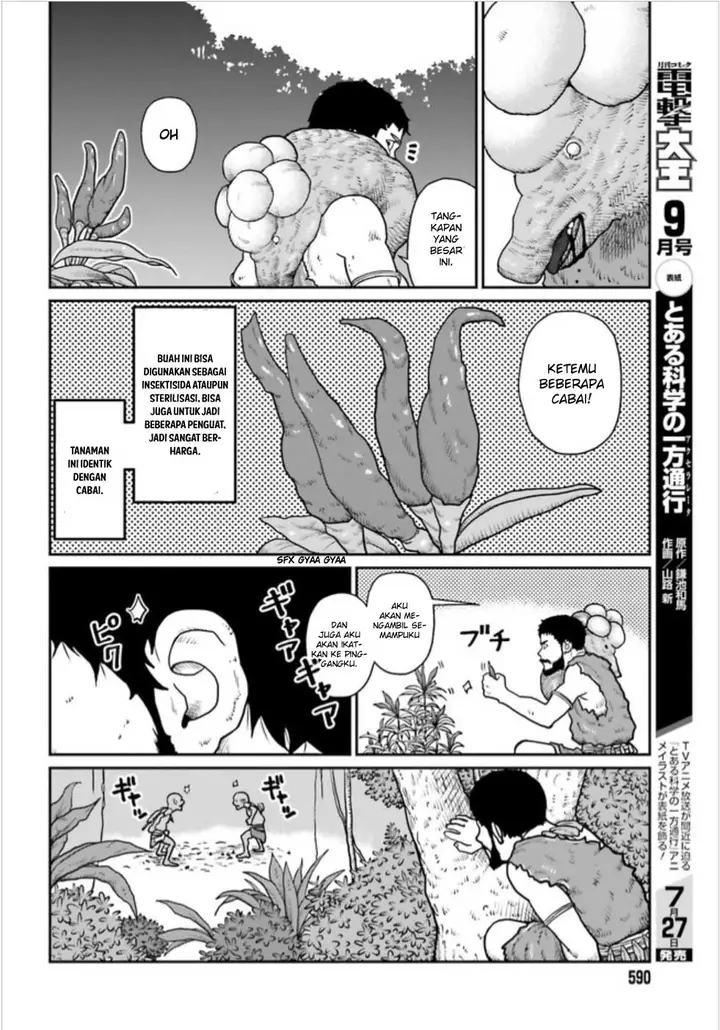 image-komik-yajin-tensei-karate-survivor-in-another-world-chapter-2-5/31