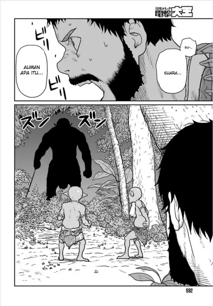 image-komik-yajin-tensei-karate-survivor-in-another-world-chapter-2-7/31