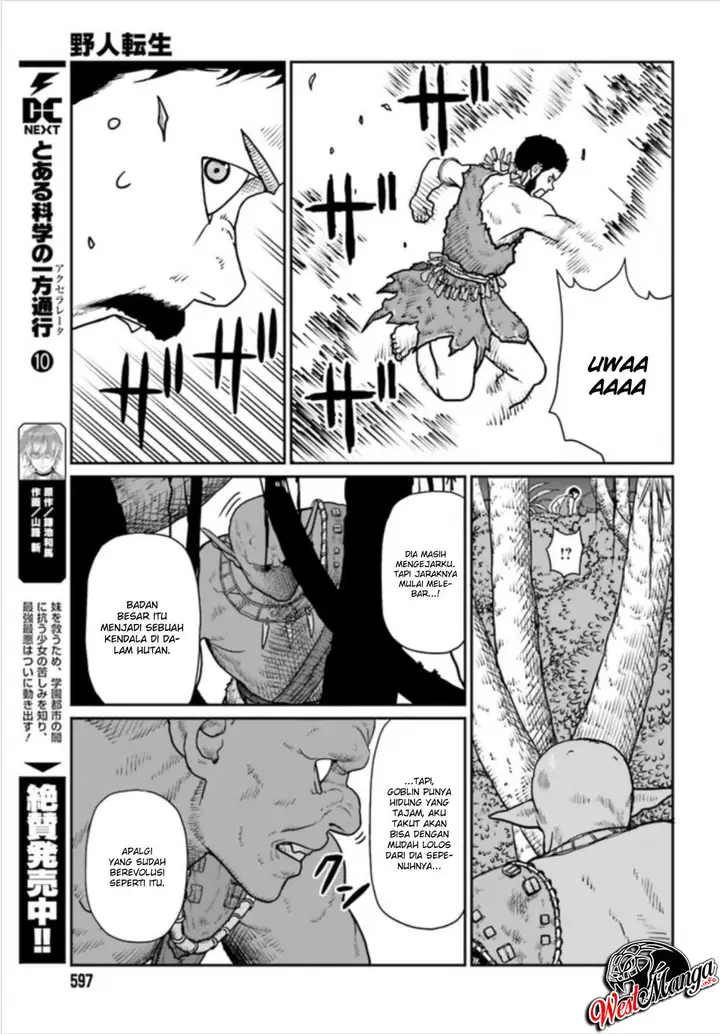 image-komik-yajin-tensei-karate-survivor-in-another-world-chapter-2-13/31