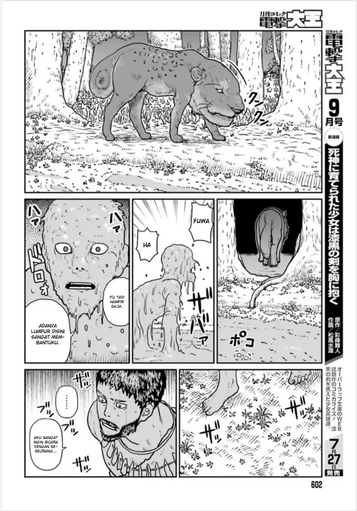 image-komik-yajin-tensei-karate-survivor-in-another-world-chapter-2-18/31