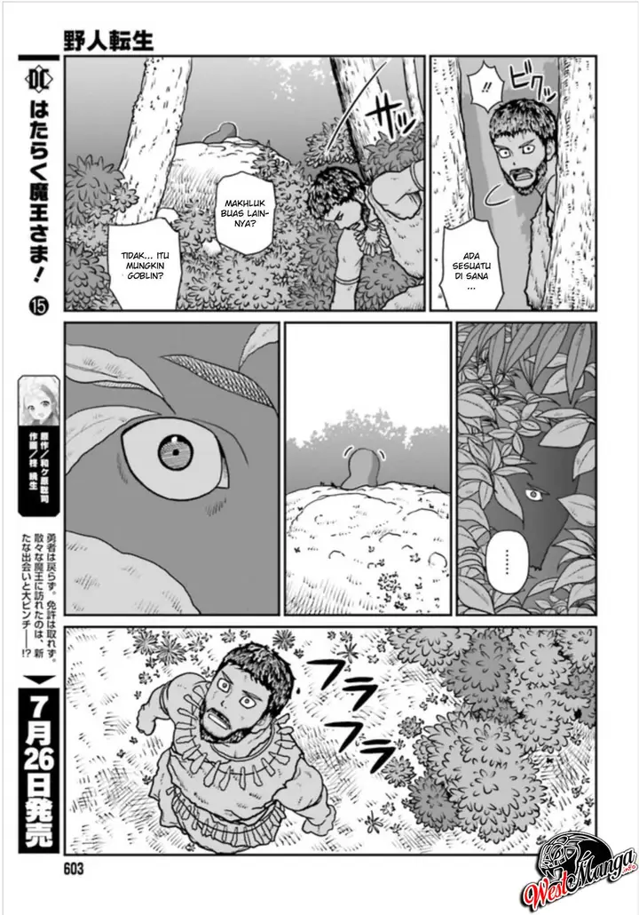 image-komik-yajin-tensei-karate-survivor-in-another-world-chapter-2-19/31