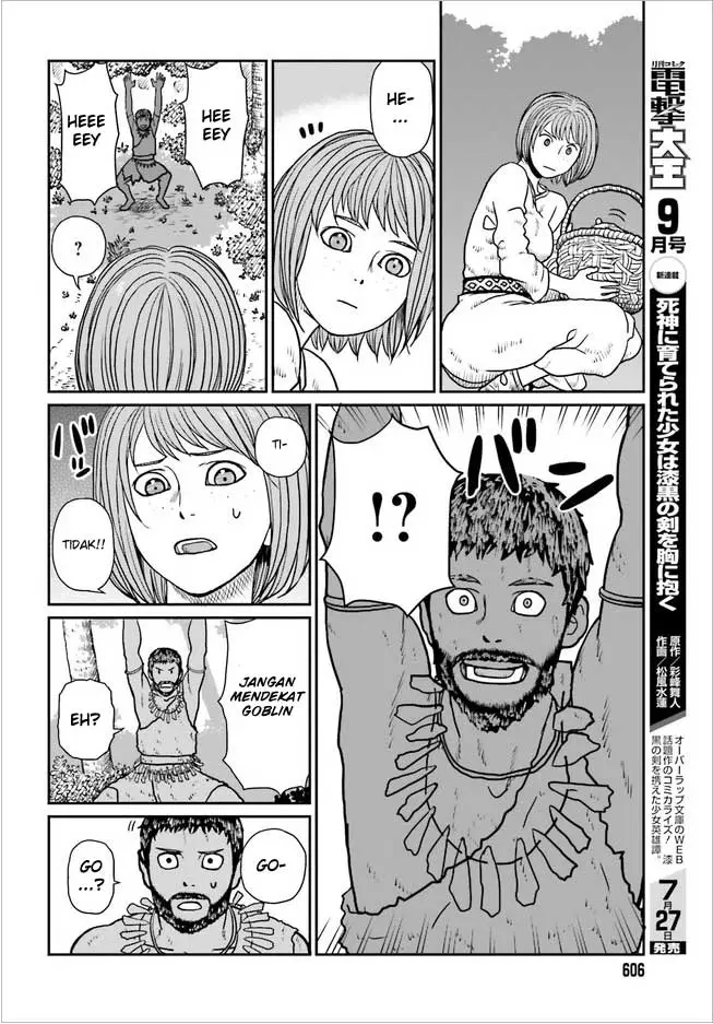 image-komik-yajin-tensei-karate-survivor-in-another-world-chapter-2-21/31