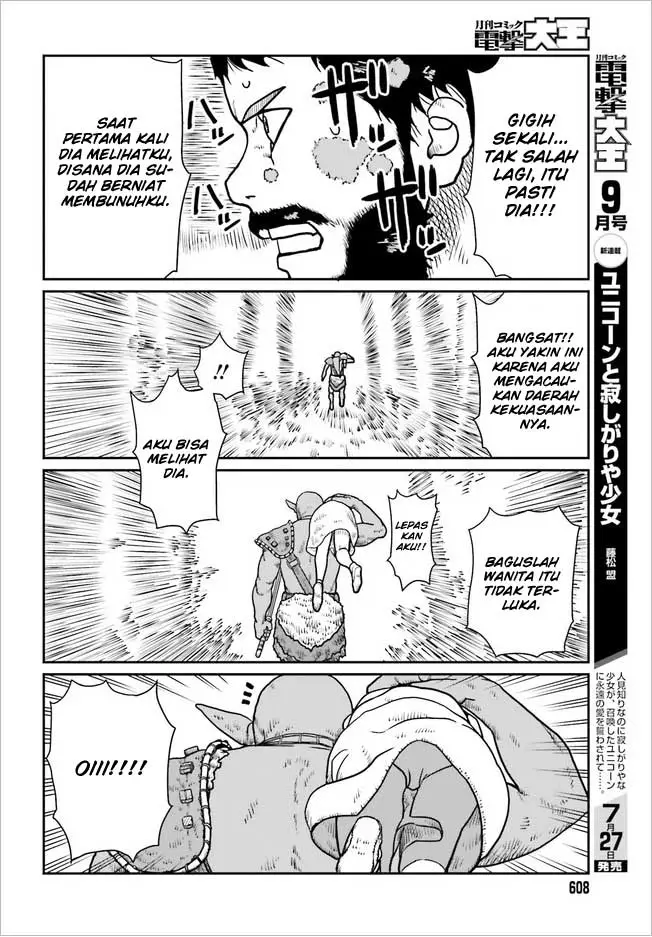 image-komik-yajin-tensei-karate-survivor-in-another-world-chapter-2-23/31