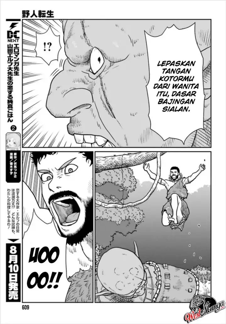 image-komik-yajin-tensei-karate-survivor-in-another-world-chapter-2-24/31