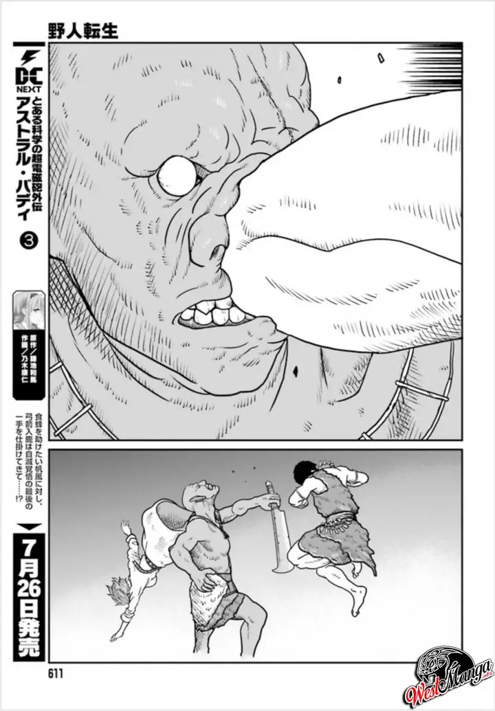 image-komik-yajin-tensei-karate-survivor-in-another-world-chapter-2-26/31