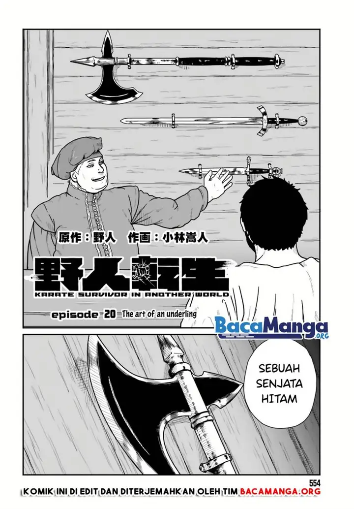 image-komik-yajin-tensei-karate-survivor-in-another-world-chapter-20-1/26