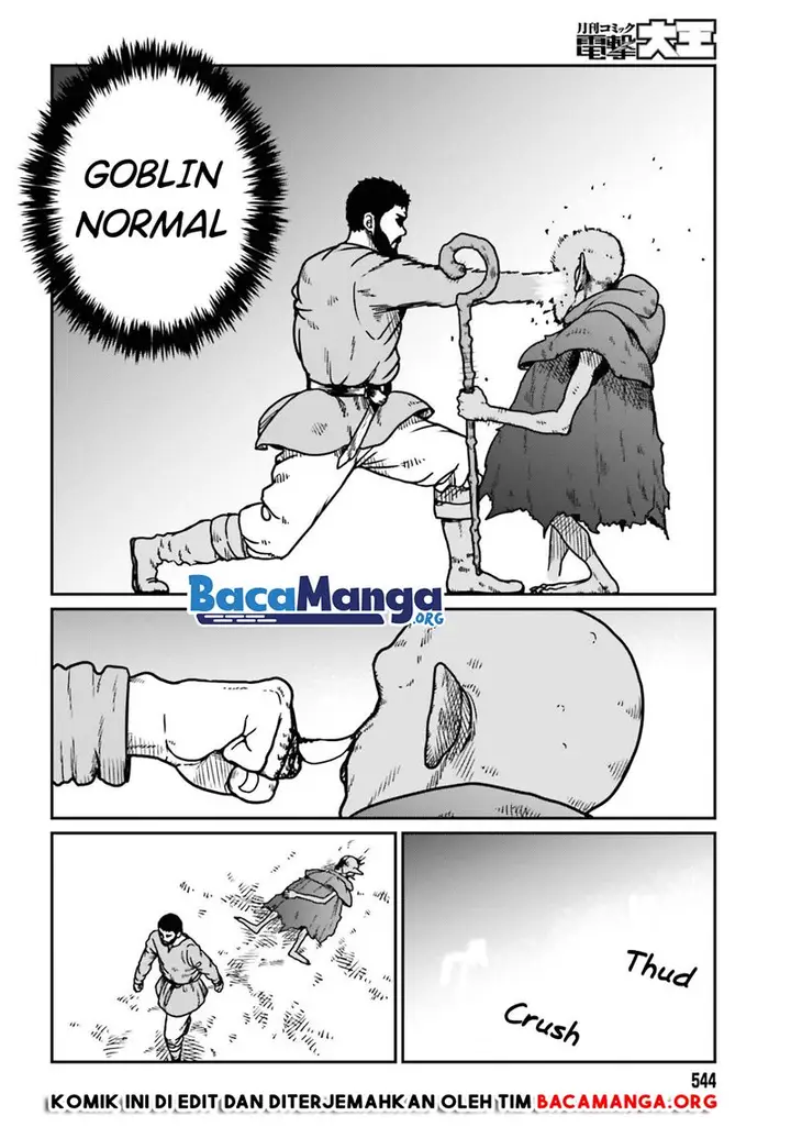image-komik-yajin-tensei-karate-survivor-in-another-world-chapter-22-23/30