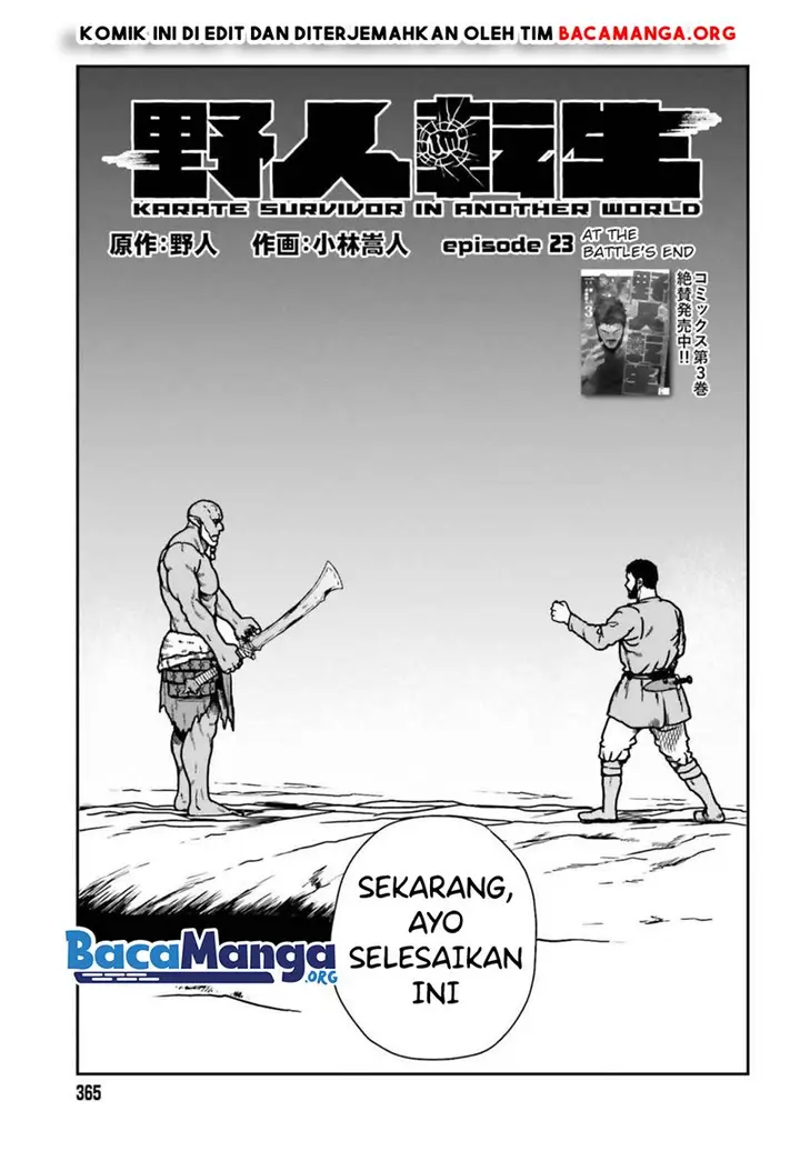 image-komik-yajin-tensei-karate-survivor-in-another-world-chapter-23-2/32
