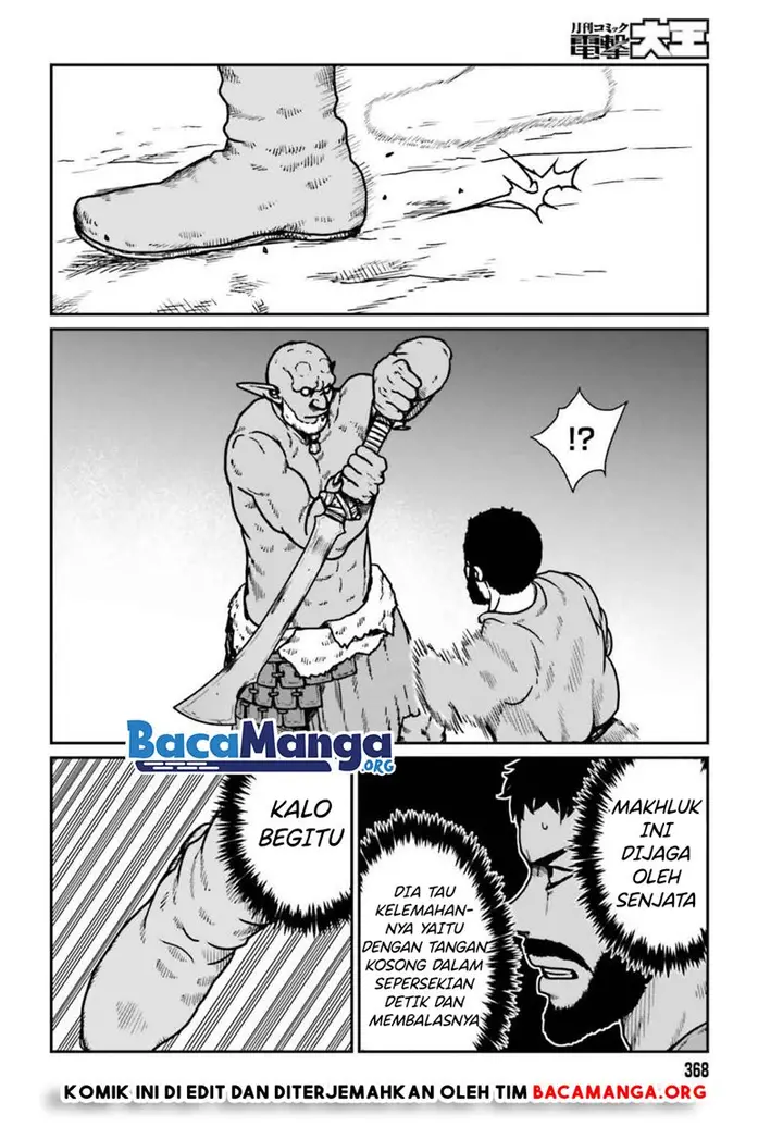 image-komik-yajin-tensei-karate-survivor-in-another-world-chapter-23-5/32