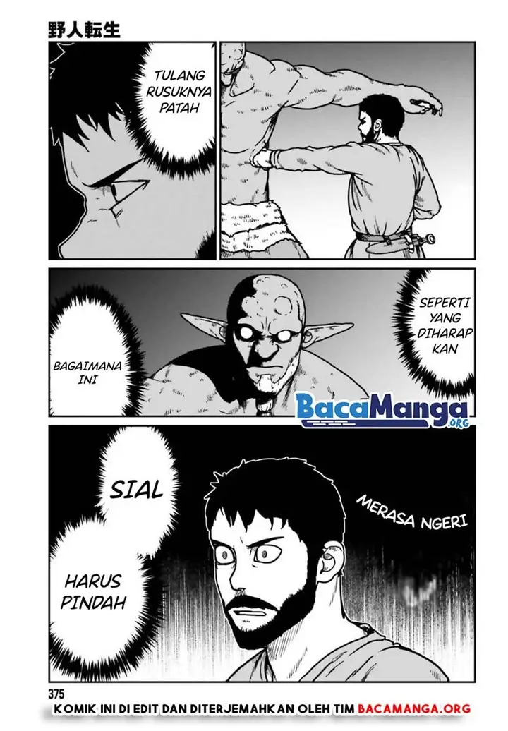 image-komik-yajin-tensei-karate-survivor-in-another-world-chapter-23-12/32