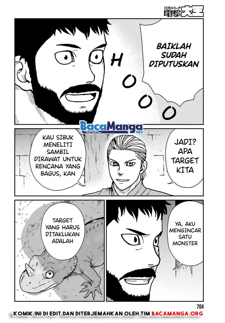 image-komik-yajin-tensei-karate-survivor-in-another-world-chapter-24-19/22