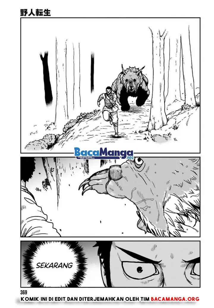 image-komik-yajin-tensei-karate-survivor-in-another-world-chapter-25-2/24