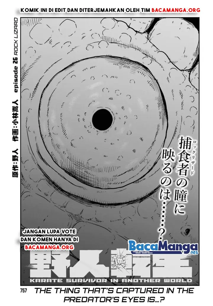image-komik-yajin-tensei-karate-survivor-in-another-world-chapter-26-0/27