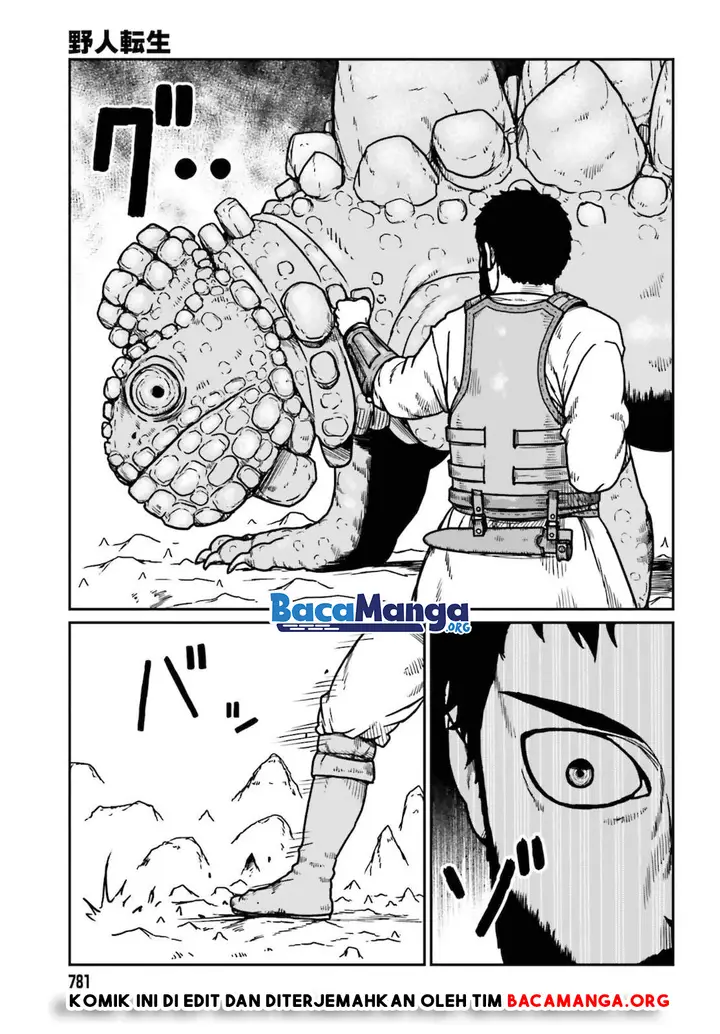 image-komik-yajin-tensei-karate-survivor-in-another-world-chapter-26-23/27