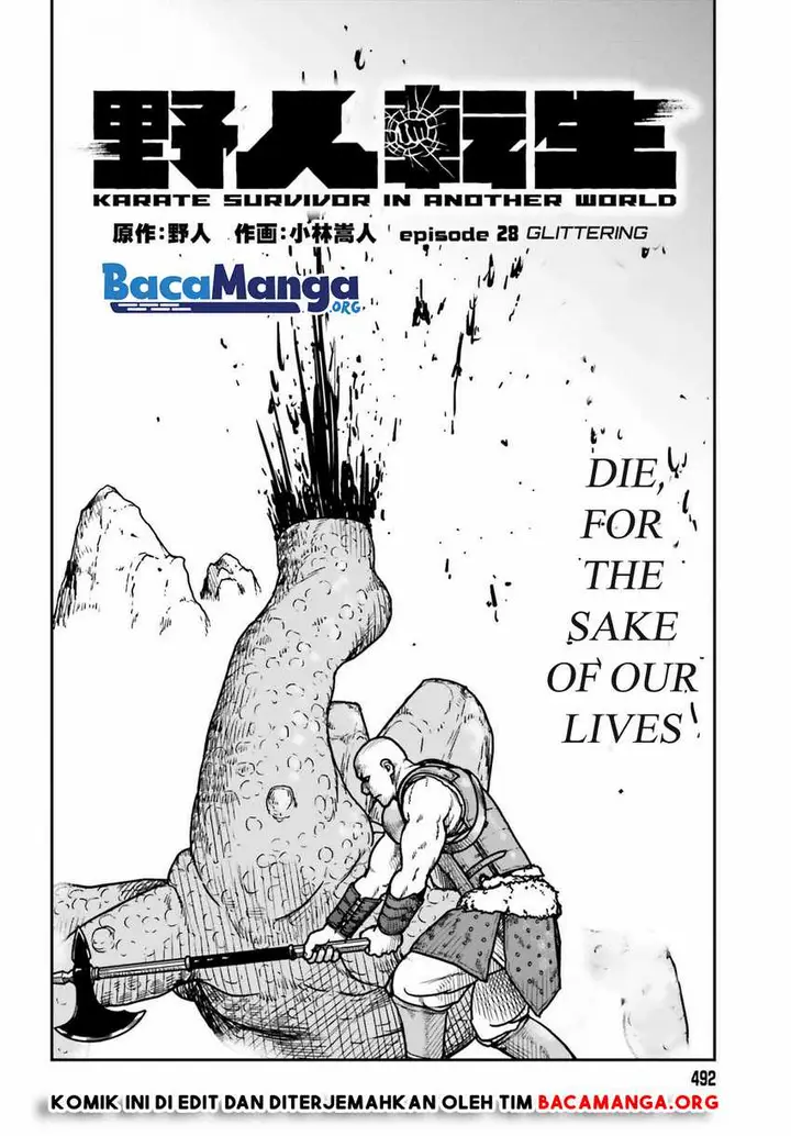 image-komik-yajin-tensei-karate-survivor-in-another-world-chapter-28-1/23