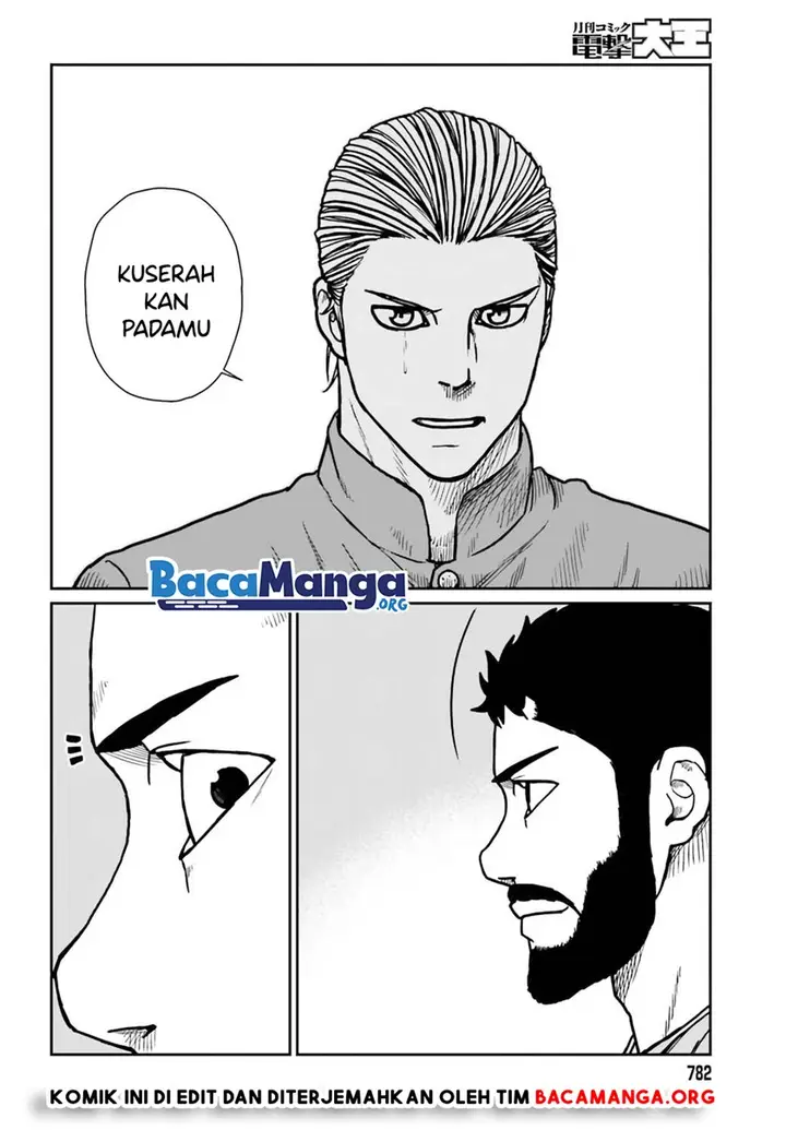 image-komik-yajin-tensei-karate-survivor-in-another-world-chapter-29-17/22