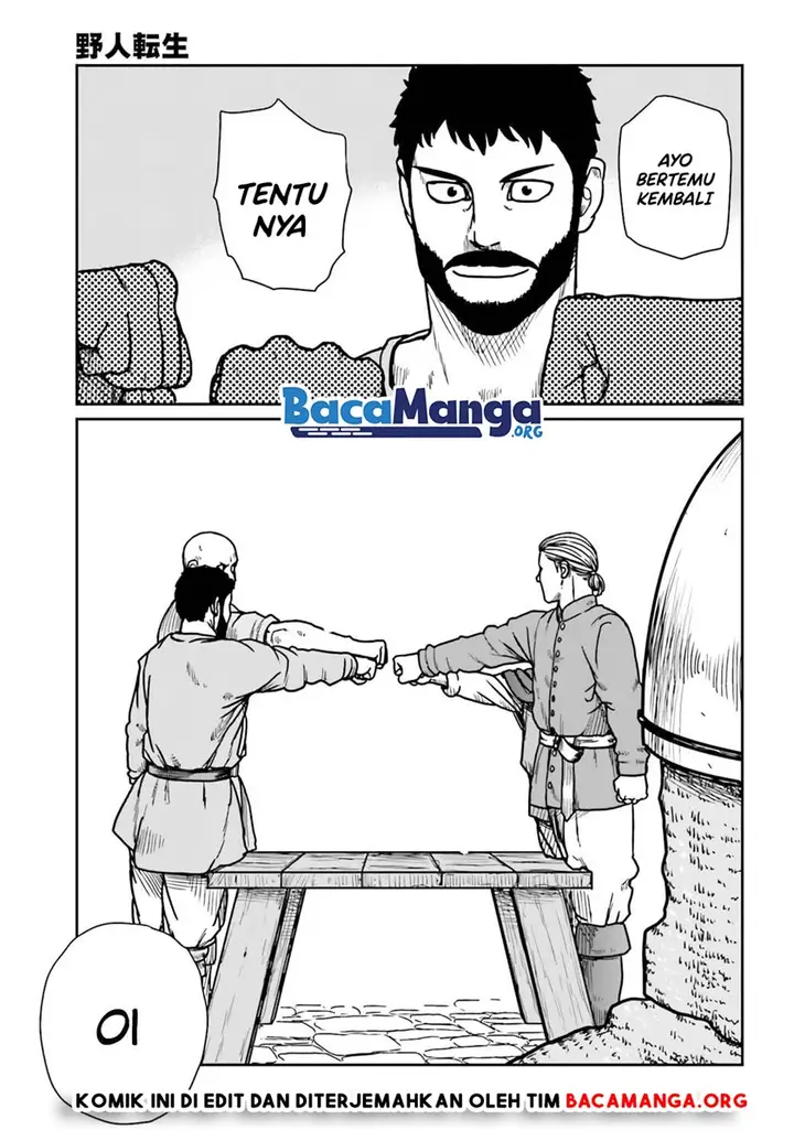 image-komik-yajin-tensei-karate-survivor-in-another-world-chapter-29-20/22