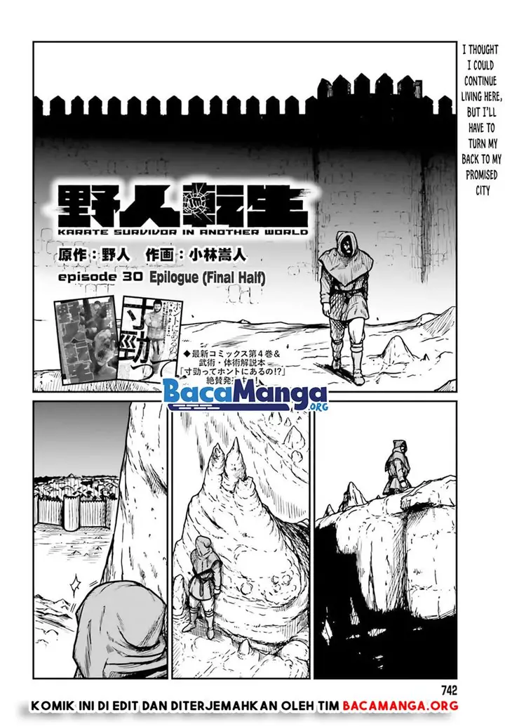 image-komik-yajin-tensei-karate-survivor-in-another-world-chapter-30-15/27