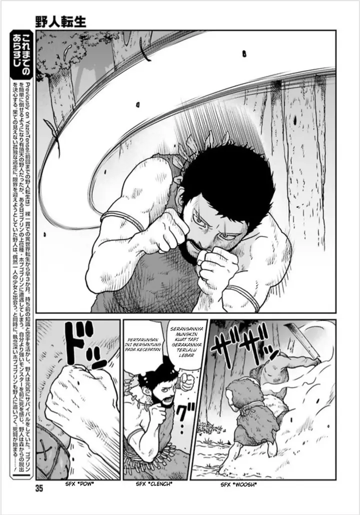 image-komik-yajin-tensei-karate-survivor-in-another-world-chapter-31-3/33