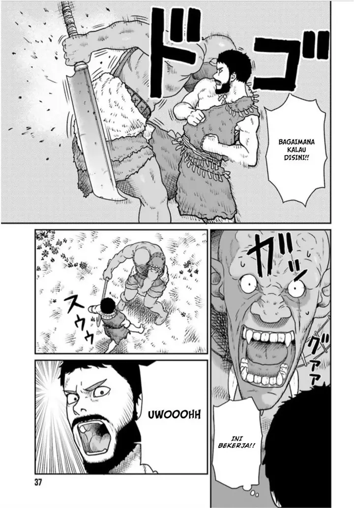 image-komik-yajin-tensei-karate-survivor-in-another-world-chapter-31-5/33