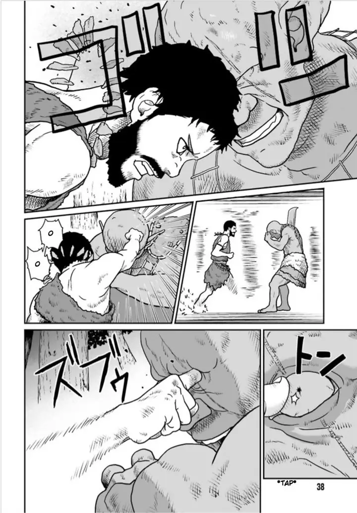 image-komik-yajin-tensei-karate-survivor-in-another-world-chapter-31-6/33