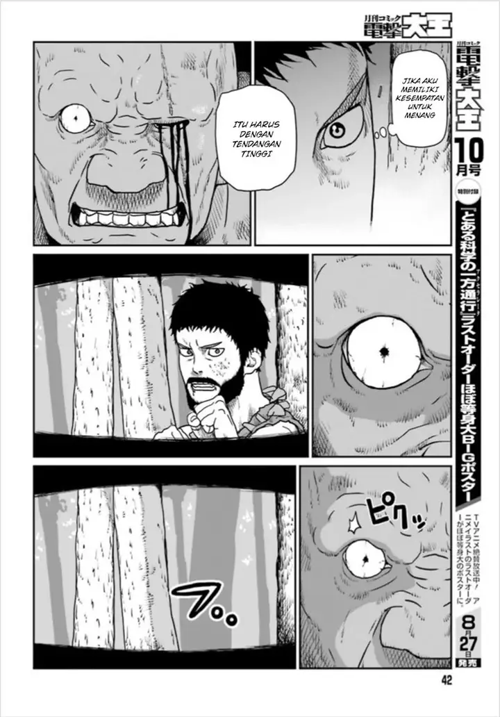 image-komik-yajin-tensei-karate-survivor-in-another-world-chapter-31-10/33