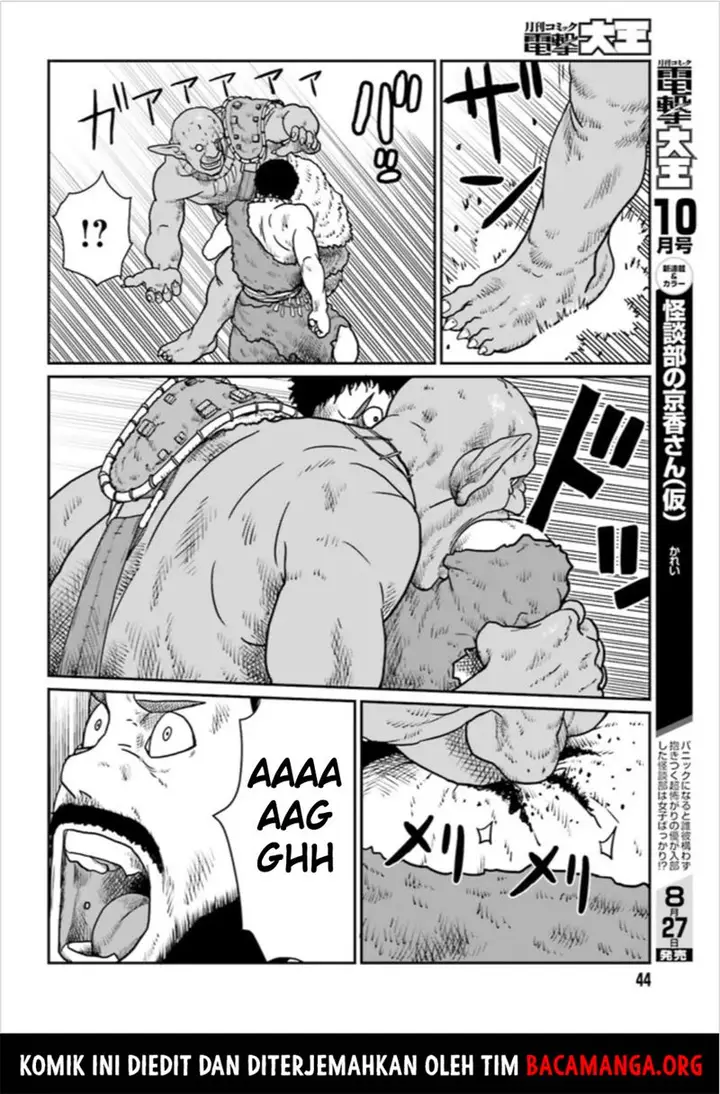 image-komik-yajin-tensei-karate-survivor-in-another-world-chapter-31-12/33