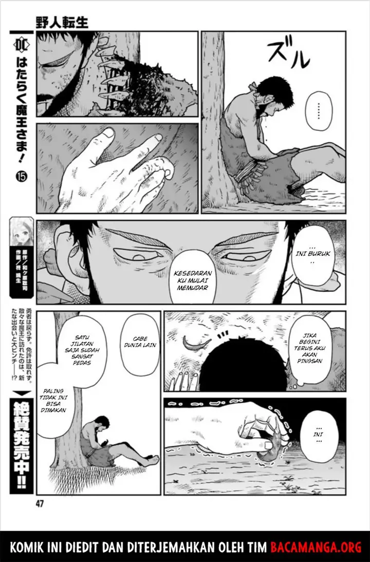 image-komik-yajin-tensei-karate-survivor-in-another-world-chapter-31-15/33