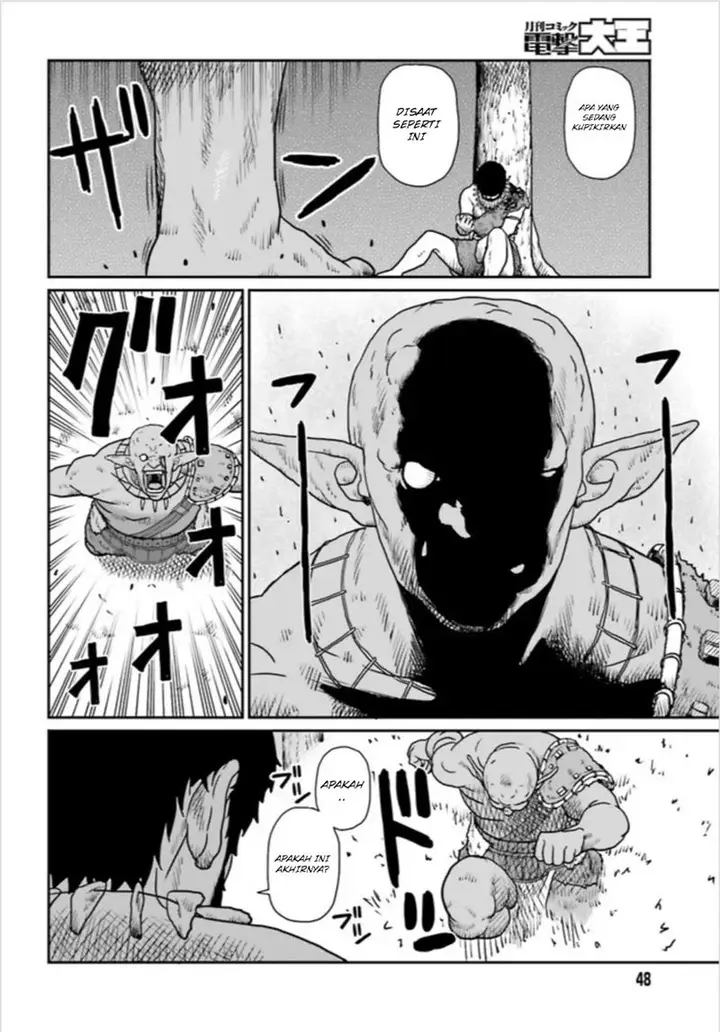 image-komik-yajin-tensei-karate-survivor-in-another-world-chapter-31-16/33