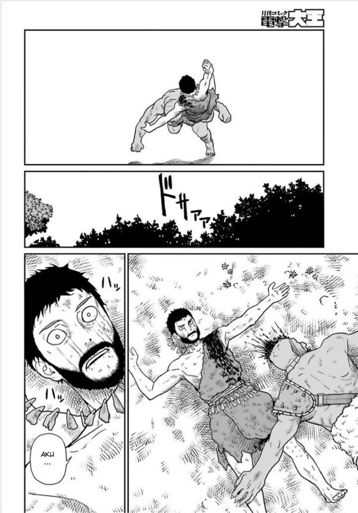 image-komik-yajin-tensei-karate-survivor-in-another-world-chapter-31-22/33