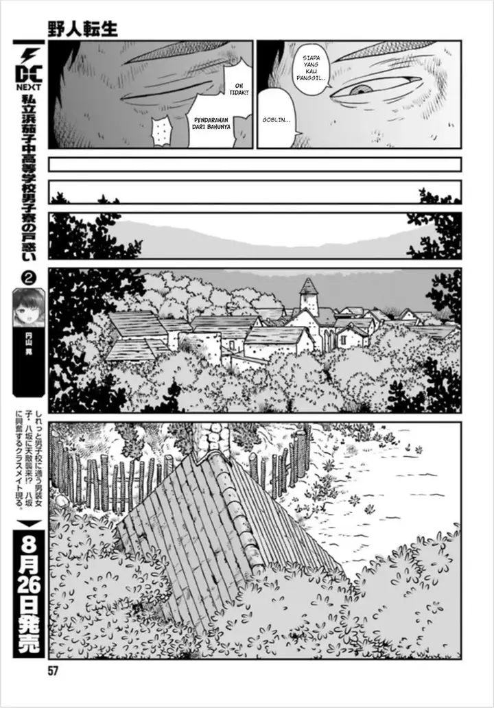 image-komik-yajin-tensei-karate-survivor-in-another-world-chapter-31-25/33