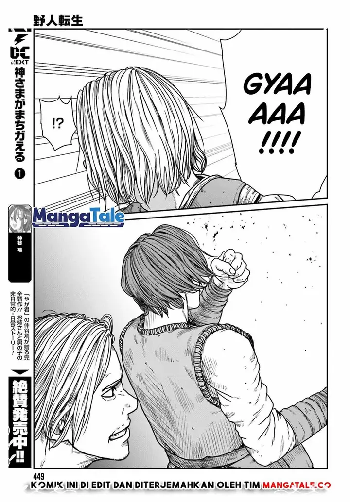 image-komik-yajin-tensei-karate-survivor-in-another-world-chapter-31-26/33