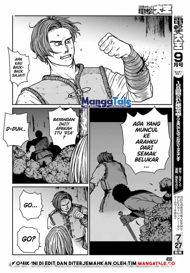 image-komik-yajin-tensei-karate-survivor-in-another-world-chapter-31-27/33