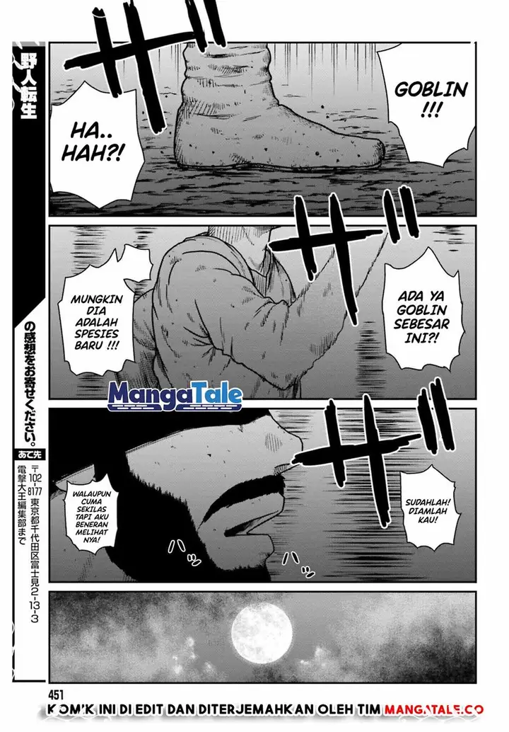 image-komik-yajin-tensei-karate-survivor-in-another-world-chapter-31-28/33
