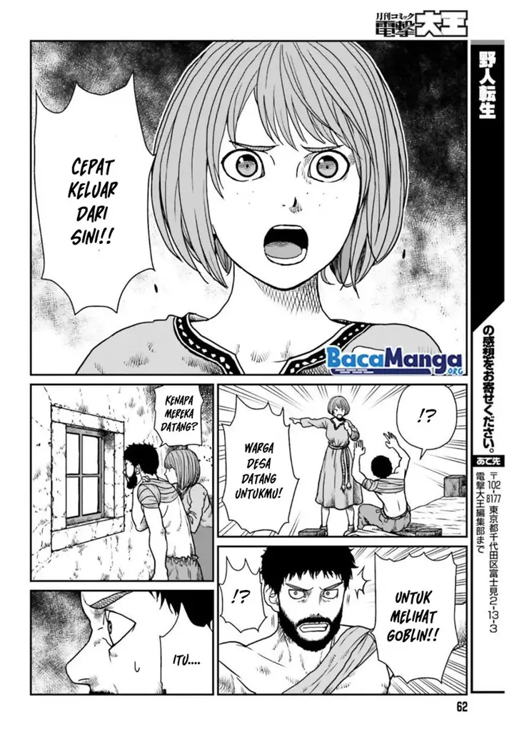 image-komik-yajin-tensei-karate-survivor-in-another-world-chapter-32-5/32