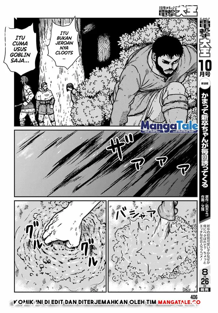 image-komik-yajin-tensei-karate-survivor-in-another-world-chapter-32-10/32