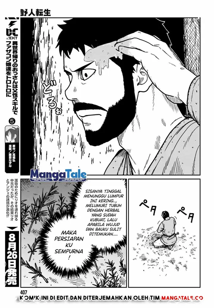 image-komik-yajin-tensei-karate-survivor-in-another-world-chapter-32-11/32
