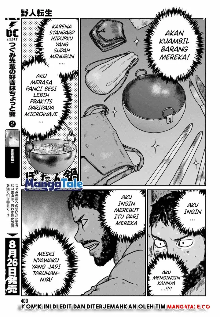 image-komik-yajin-tensei-karate-survivor-in-another-world-chapter-32-13/32