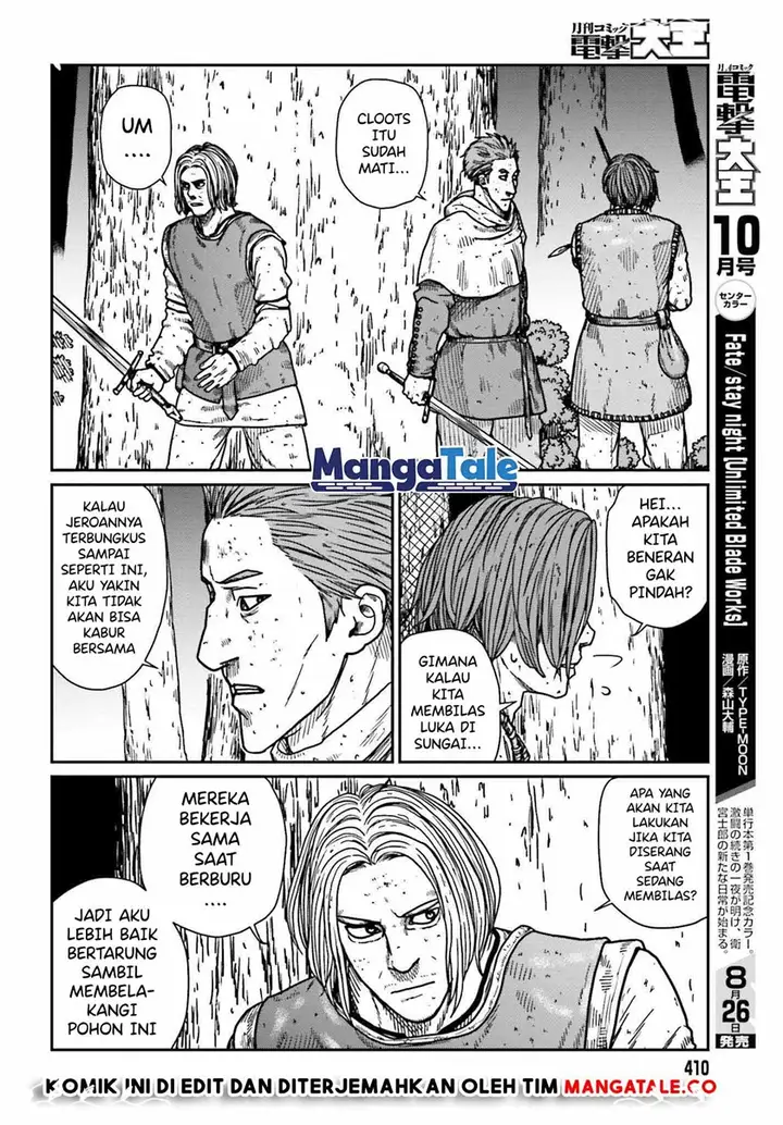 image-komik-yajin-tensei-karate-survivor-in-another-world-chapter-32-14/32