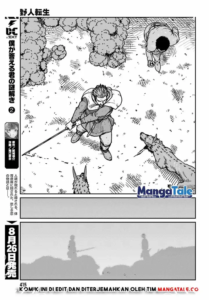 image-komik-yajin-tensei-karate-survivor-in-another-world-chapter-32-20/32