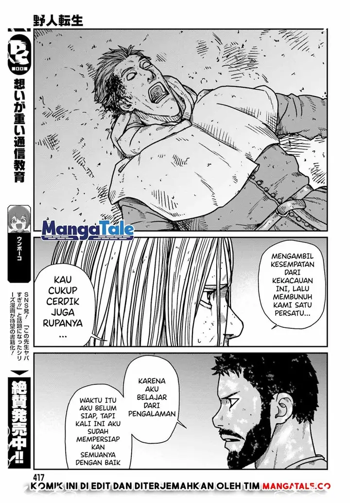 image-komik-yajin-tensei-karate-survivor-in-another-world-chapter-32-22/32